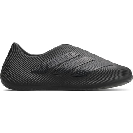 Kindersloffen adidas Purechill