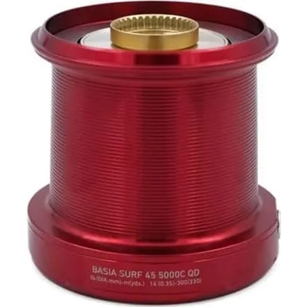 Haspel Daiwa TNSB2045 QD R