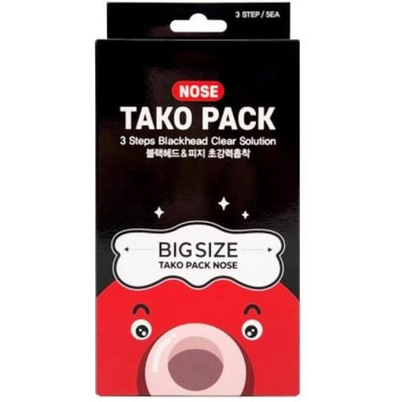 Nachtegaal 3 Stappen Grote Maat Octopac CoPack Taco Pak Neus 5 Stuks Set none black