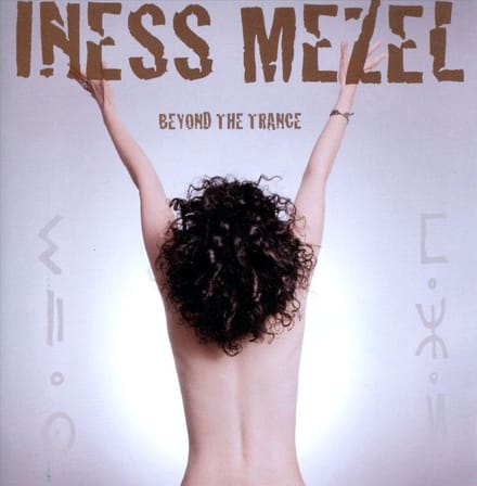 Beyond The Trance