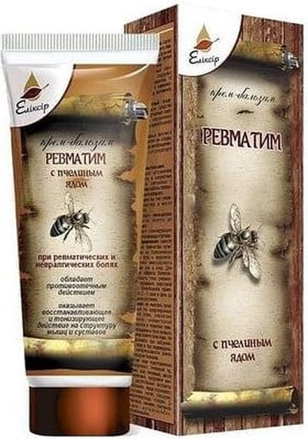 pijnstillend Crème-balsem - met bijengif - Mumio - peper - betere beweging 75ml