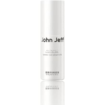 John Jeff - Turmeric Long-Wear Liquid Foundation - 6 Shades 04# Olive - 30g