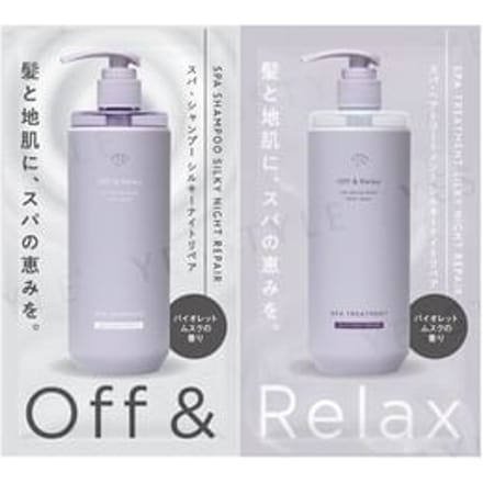 Off & Relax - Spa Shampoo & Treatment Silky Night Repair Trial Set 10ml x 2