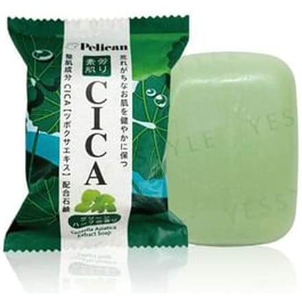 Pelican Soap - CICA Centella Asiatica Extract Soap 80g