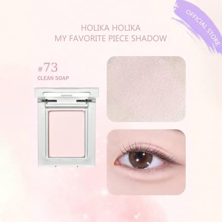 HOLIKA HOLIKA My Favorite Piece Oogschaduw 1,7g/0,06oz (5 kleuropties)