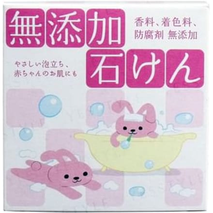 CLOVER - Additive-free Soap 80g
