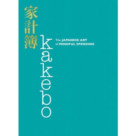 Kakebo - Natalie Danford