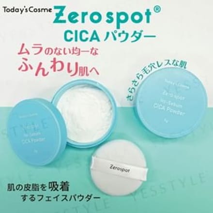 Today's Cosme - Zero Spot No-Sebum CICA Powder 5g