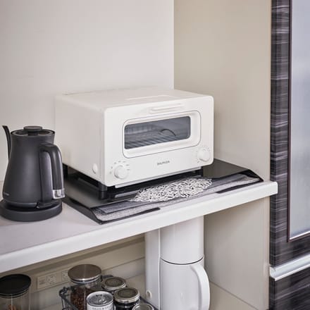 Yamazaki Placemat Houder - Tower - Wit
