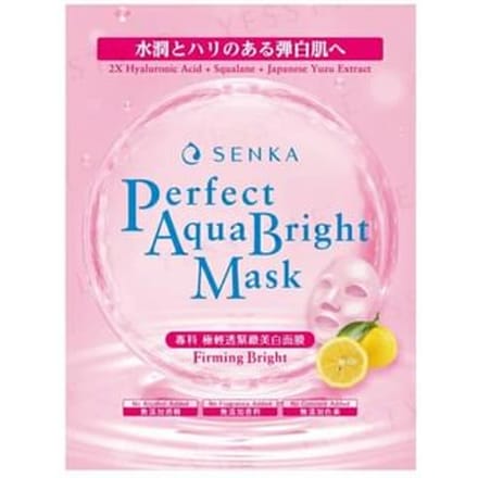 Shiseido - Senka Perfect Aqua Bright Mask Firming Bright 5 pcs