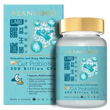LABG Gut Probiotics - Relaction and Sleep Well Formula 30 pcs