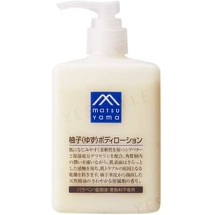 matsuyama - M-Mark Series Yuzu Body Lotion 300ml