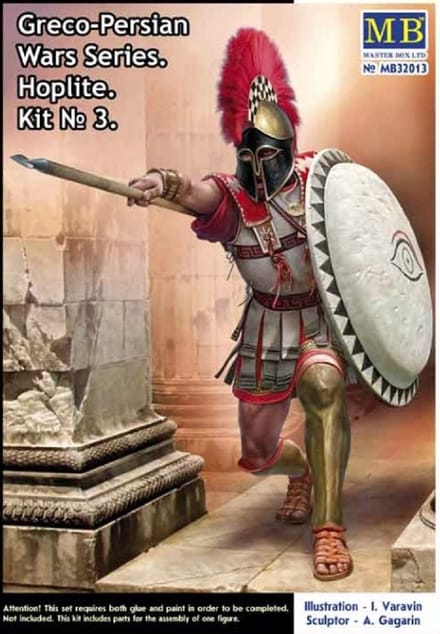 Master Box Modelbouwpakket Militaire voertuigen - 32013 Greco-Persian Wars Series Hoplite - Kit #3 Plastic - 1:32 - Modelbouw