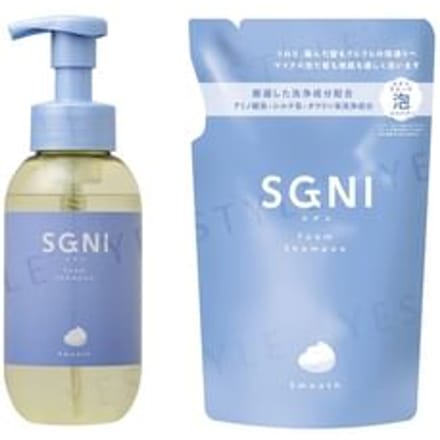 SGNI - Smooth Foam Shampoo 480ml