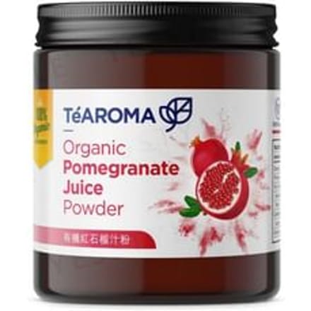 Organic Pomegranate Juice Powder 75g