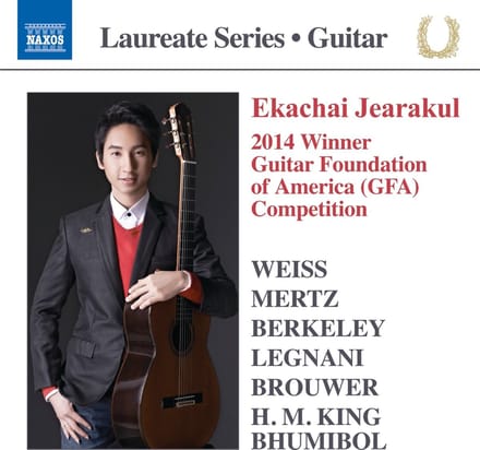 Ekachai Jearakul - Guitar Recital: Ekachai Jearakul (CD)