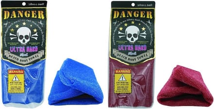 Extra Ruwe Exfoliërende Washandjes Set (2st) - Dode Huid Verwijderen en Diepe Reiniging