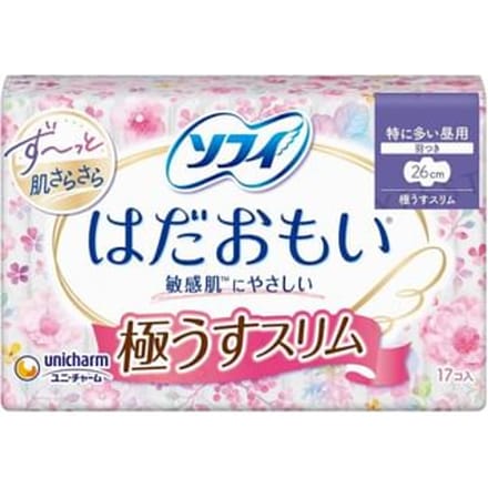 Unicharm - Sofy Hadaomoi U. Thin Slim Day Wing Feminine Pads 26cm 17 pcs