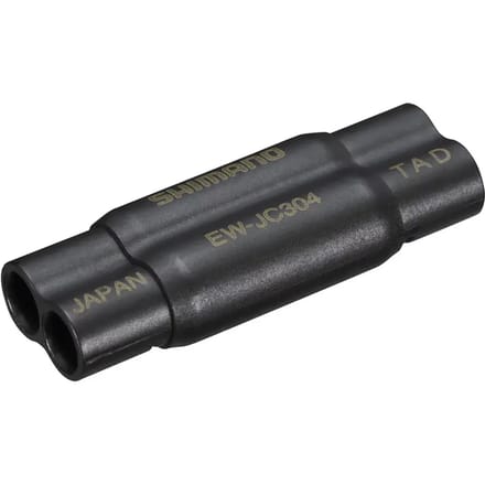 Diagnosetool voor pc Shimano SMPCE02