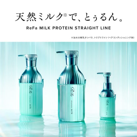 MTG - ReFa Milk Protein Shampoo Milk Straight 500ml