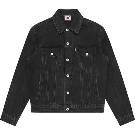 Denim jack Icecream Trucker Spray Paint Dog