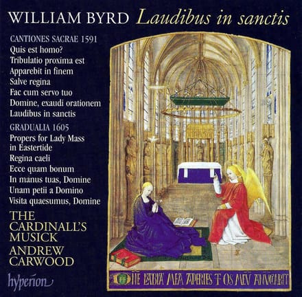 Byrdlaudibus In Sanctis