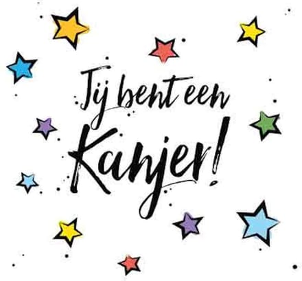 Wenskaart - Jij Bent Een Kanjer - Met Envelop - Per Stuk