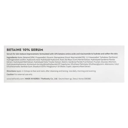 FRANKLY - Betaine 10 Enriched Calming & Softening Serum 30ml