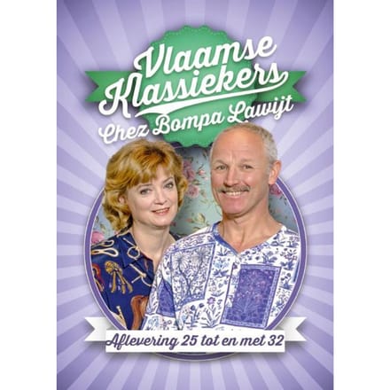 Chez Bompa Lawijt - Aflevering 25 - 32 (DVD)