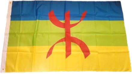 Jumada's - Berberse vlag - 90 x 150 cm - Berber - voor trots en identiteit