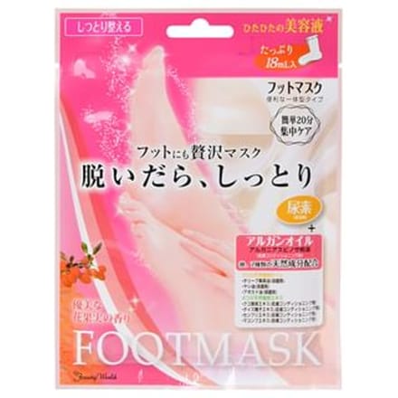 LUCKY TRENDY - Moisture Foot Mask 1 pair