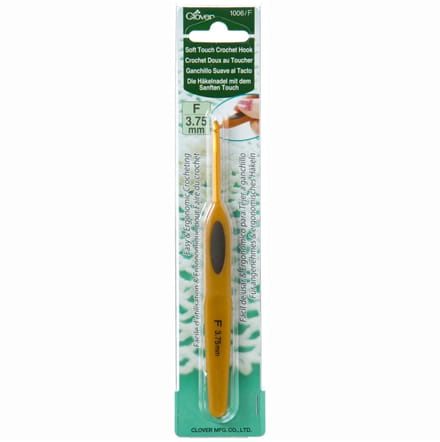 Soft Touch crochet hook 3.75
