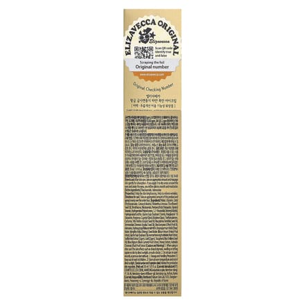 Elizavecca, Gold CF-Nest, White Balm Oogcrème, 30 ml (30 ml) white