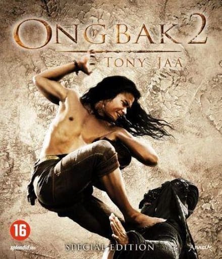 Ong Bak 2: The Beginning