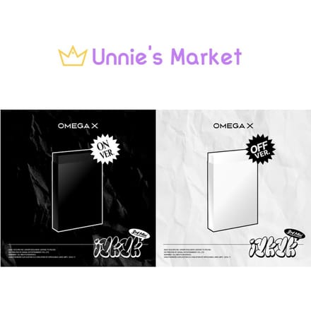 OMEGA X [iykyk] AAN ver. / UIT ver Random ver. black