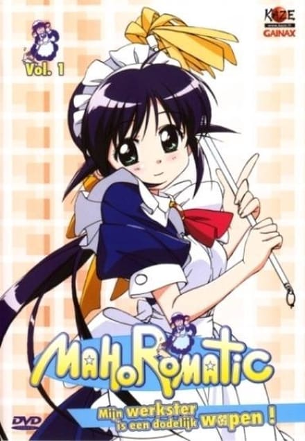 Mahoromatic Volume 1