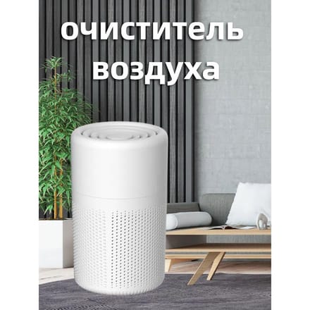 Xiaomi Luchtzuiveraar xiaomi-gf63 wit