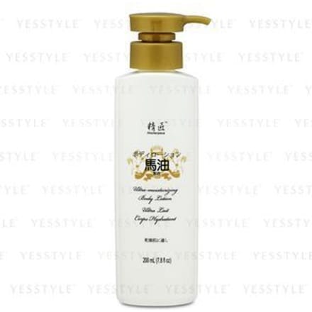o'Naomi - Masterpiece Horse Oil Body Lotion 200ml