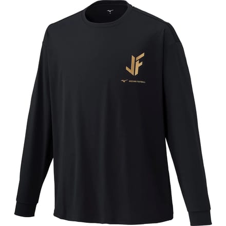 Jersey met lange mouwen Mizuno Soft Dry