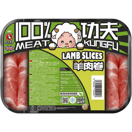 KUNG FU lamsplakjes voor Chinese fondue 400 g