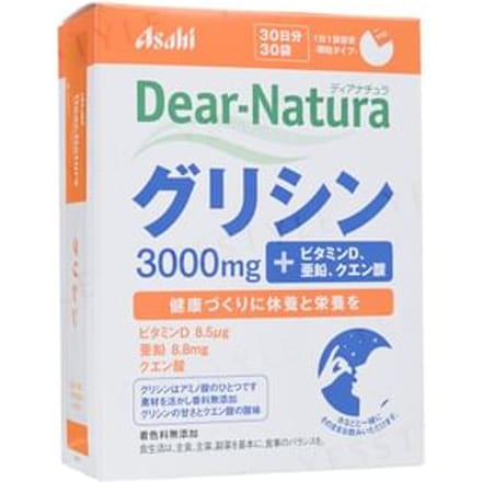 Dear-Natura Dianatura Glycine 30 days 30 pcs