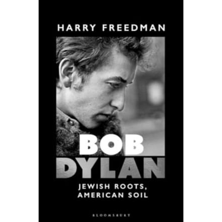 Bob Dylan - Harry Freedman
