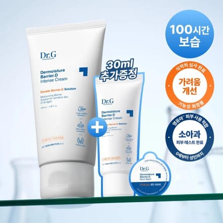 Dr.G Dermoisture Barrier D. Intense Crème 100ml Speciale Set (+30ml+Balsem 1g) 100mL Special Set gray