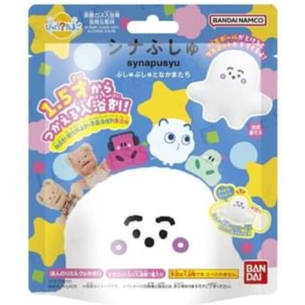 Bandai - Bikkura Egg Synapusyu Bath Ball 1 pc - Random Style