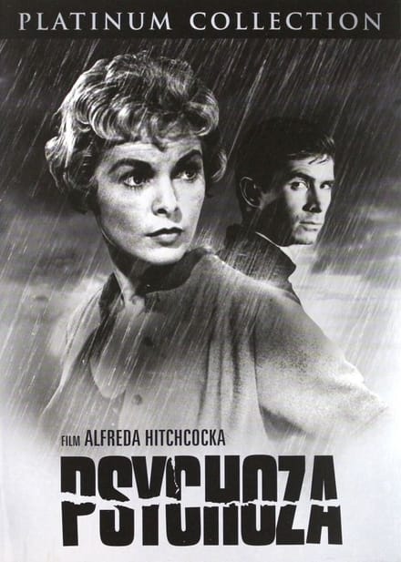 Psycho [DVD]