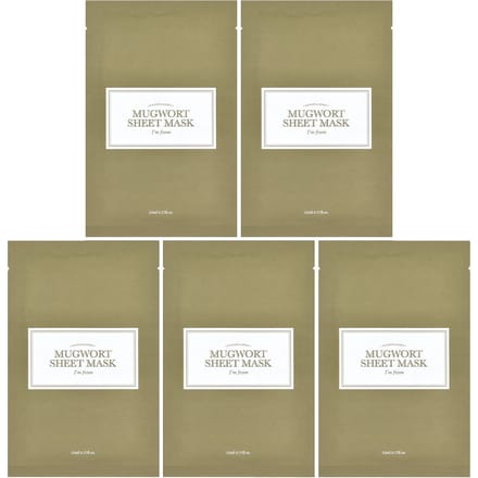 I'm From, Mugwork Beauty Sheet Mask, 5 sheets, 23ml (0.77fl oz) each gray