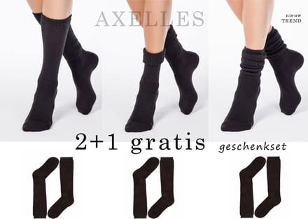 Gewichtloze kniekousen dikgebreid 2+1gratis, geschenkset, maat 36/37 (23).