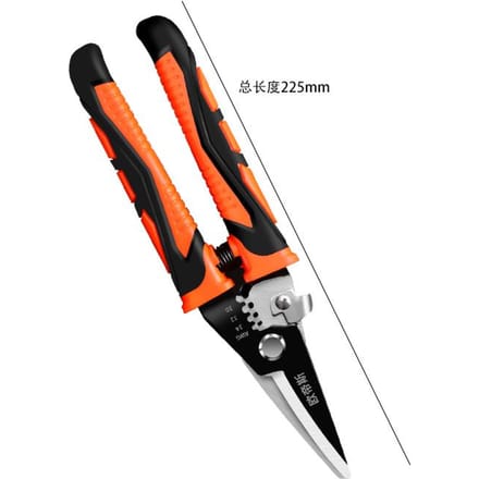 Multifunctionele metaalplaatknipschaar, luchtvaartschaar, rechte schaar, industriële professionele handgereedschap black
