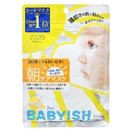 Kose - Clear Turn Babyish Pure Morning Care Grapefruit Mask 7 pcs
