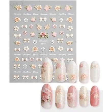 MEKO - Embossed Nail Stickers J 1 pc